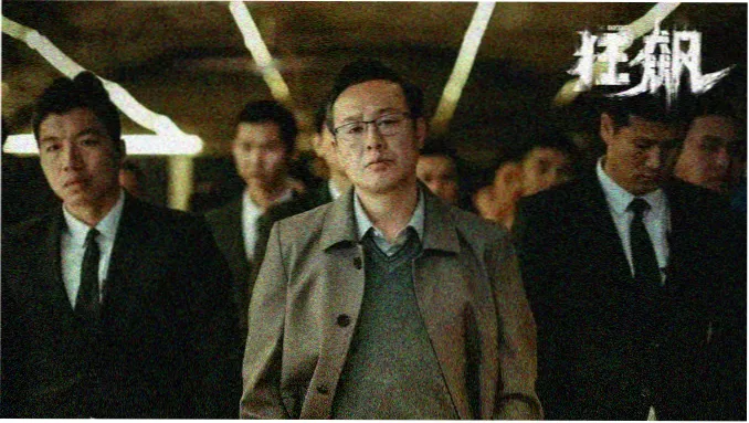 多设备观看场景示意